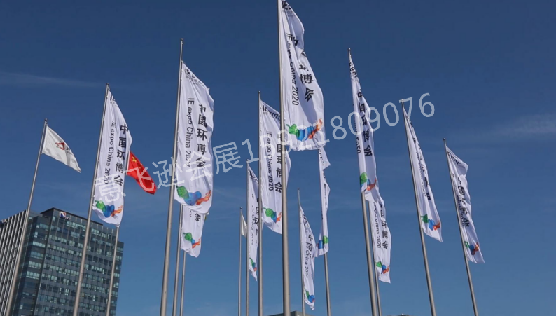 浅谈疫情对会展业的影响