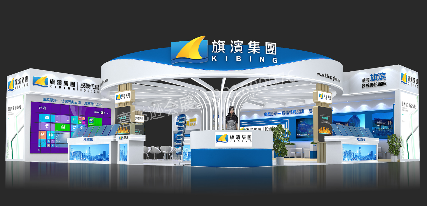 展台设计搭建价格是受什么因素影响的？