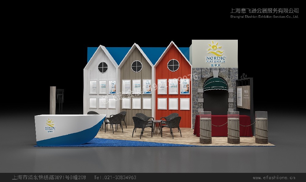 破解展会流量困局的关键密码