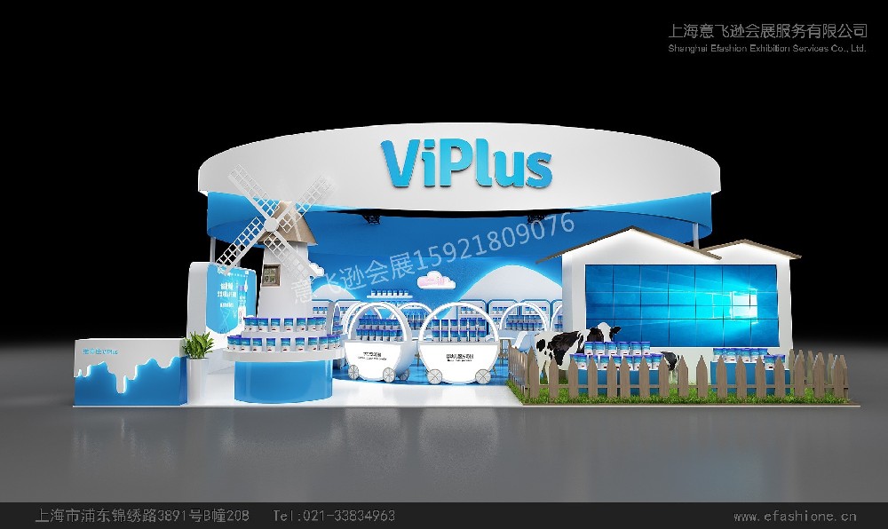 参展商必知的高效技巧与隐藏规则