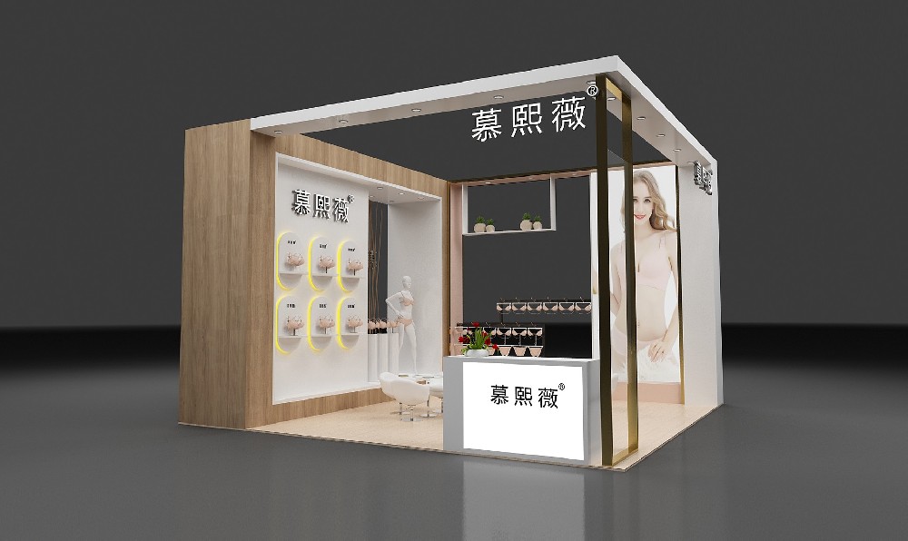 不同类型的展位结构及其应用