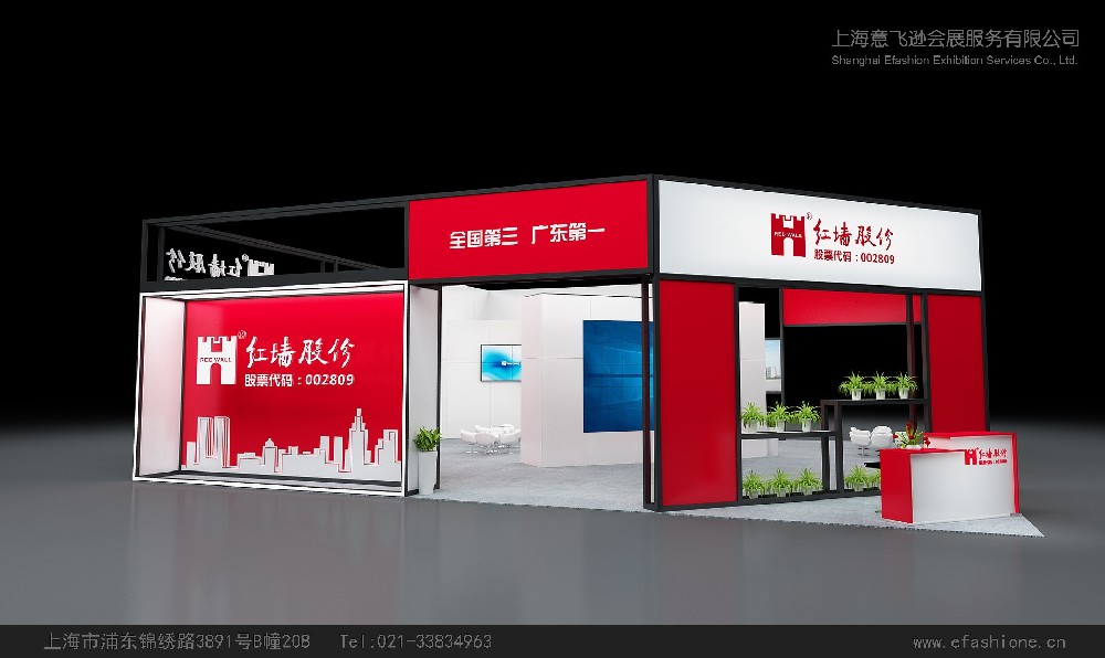 展会前期准备清单：90%的展商都是“临时抱佛脚”，你准备对了吗？