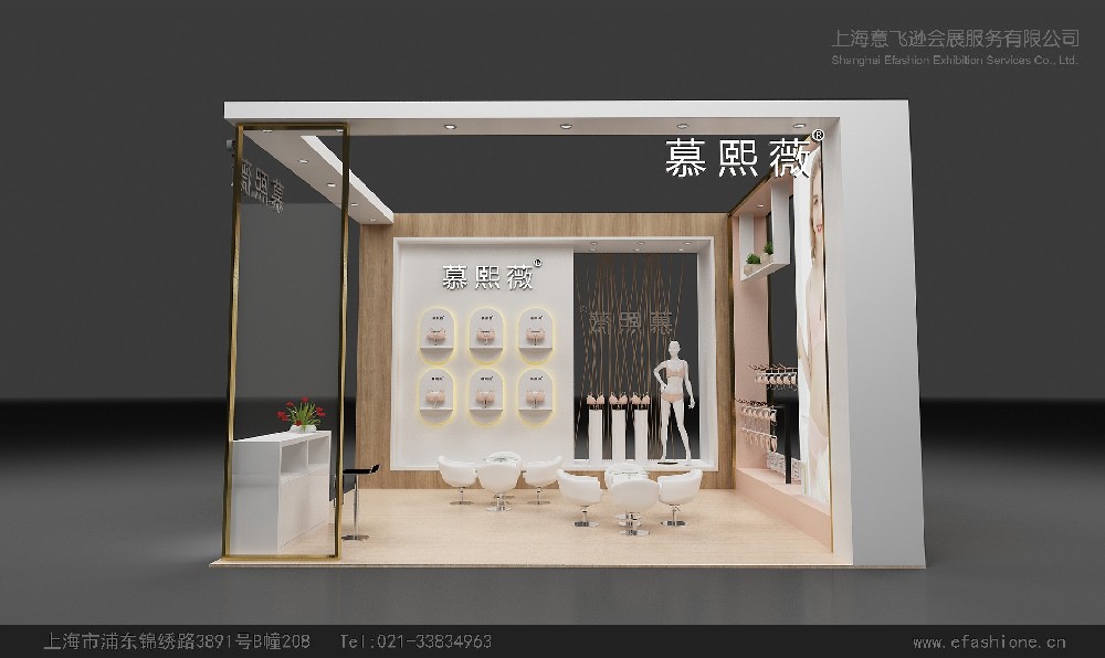 别再踩这些坑了！常见展台设计5大误区，很多企业还在犯